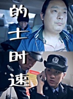 色接久久