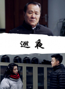 萌白酱甜味弥漫萌白酱在线